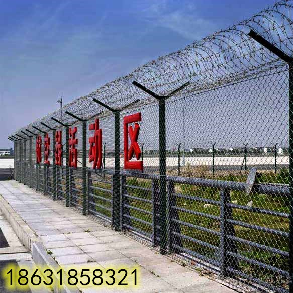 飛機(jī)場(chǎng)護(hù)欄網(wǎng)，機(jī)場(chǎng)圍界網(wǎng)，鋼筋網(wǎng)圍界